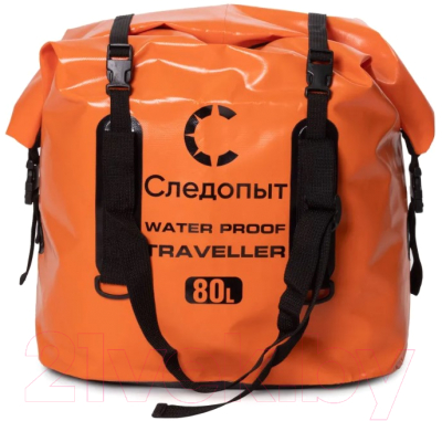 Гермосумка Следопыт Traveller / PF-DBT-80O (80л, оранжевый)