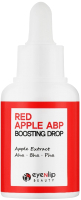 Сыворотка для лица Eyenlip Red Apple ABP Boosting Drops (30мл) - 