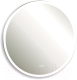 Зеркало Silver Mirrors Перла D1000 / LED-00002496 - 
