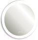 Зеркало Silver Mirrors Перла D650 / LED-00002487 - 