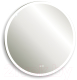Зеркало Silver Mirrors Перла D650 / LED-00002262 - 