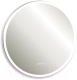 Зеркало Silver Mirrors Перла D770 / ФР-00001046 - 