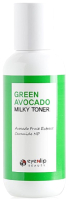 Тонер для лица Eyenlip Green Avocado Milky Toner (150мл) - 