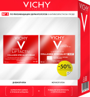 Набор косметики для лица Vichy Liftactiv Specialist - 