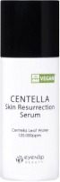 Сыворотка для лица Eyenlip Centella Skin Resurrection Serum (60мл) - 