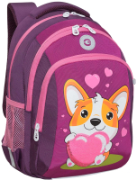 Школьный рюкзак Grizzly RG-361-1 (фиолетовый) - 