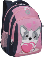 Школьный рюкзак Grizzly RG-361-1 (темно-синий) - 