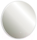 Зеркало Silver Mirrors Плаза D1000 / LED-00002637 - 