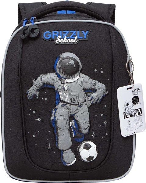 Школьный рюкзак Grizzly RAf-393-6