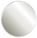 Зеркало Silver Mirrors Саванна D1000 / LED-00002530 - 
