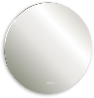 Зеркало Silver Mirrors Саванна D1000 / LED-00002555 - 