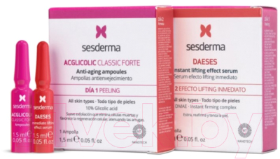 Ампулы для лица Sesderma Treatment Flash Acglicolic + Daeses (2x1.5мл)