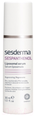 Сыворотка для лица Sesderma Sespanthenol Липосомальная регенерирующая (30мл)