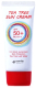 Крем солнцезащитный Eyenlip Tea Tree Sun Cream SPF50+ PA++++ (50г) - 