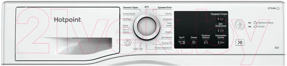 Стиральная машина Hotpoint-Ariston NSB 6015 W V RU