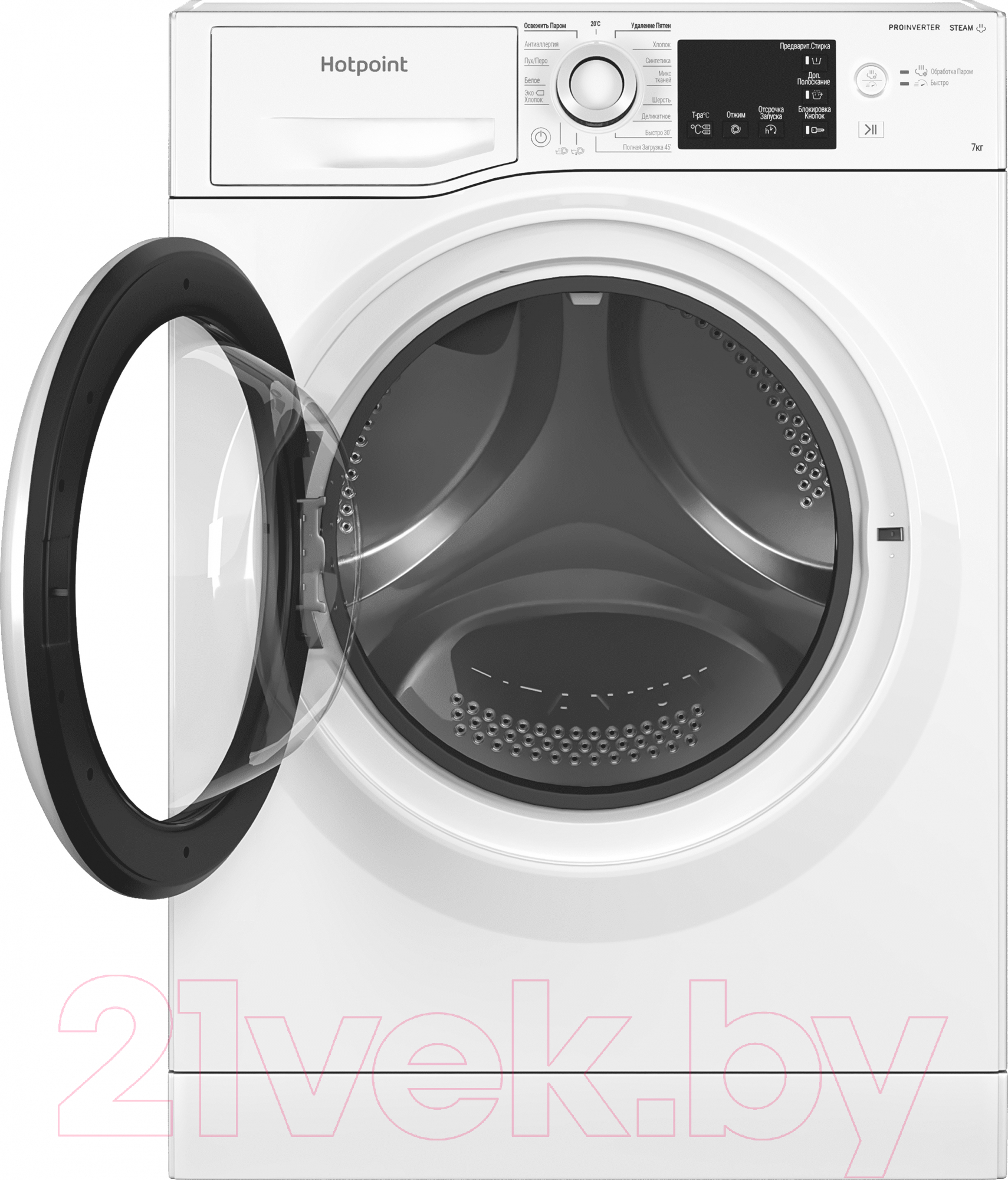 Стиральная машина Hotpoint-Ariston NSB 7239 W VE RU