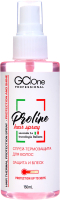 Спрей для волос GcOne Professional Proline Термозащита (150мл) - 