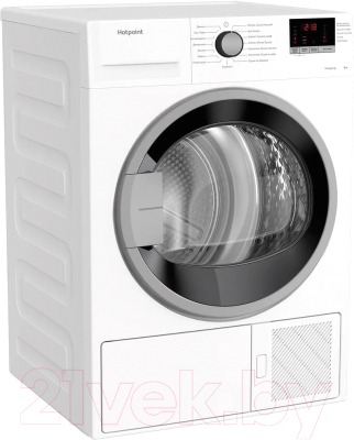 Сушильная машина Hotpoint DH 828 H