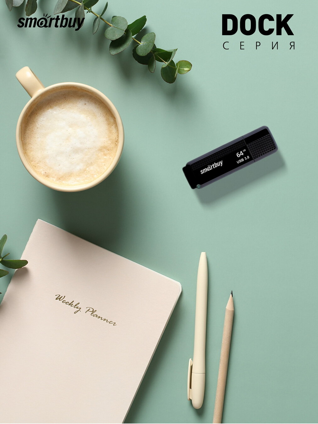 USB flash накопитель SmartBuy Dock Black USB 3.0 64Gb / SB64GBDK-K3 — фото 4