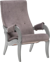 

Кресло мягкое Glider, 701