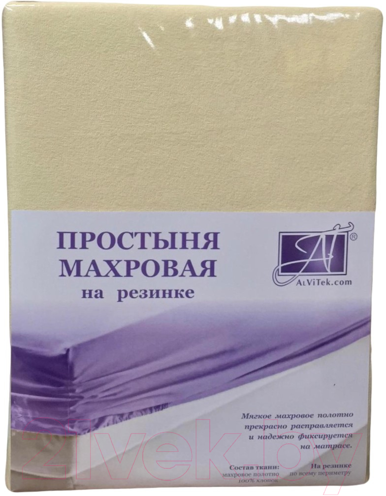 Простыня AlViTek Махровая на резинке 160x200x20 / ПМР-КРЕМ-160 (кремовый)