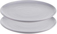 Набор тарелок Liberty Jones In The Village / LT-LJ-DPLVLG-CRG-28 (2шт, серый) - 