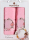 Набор полотенец Merzuka Ceremony 50x90/70x140 / 11776 (в коробке, светло-розовый) - 