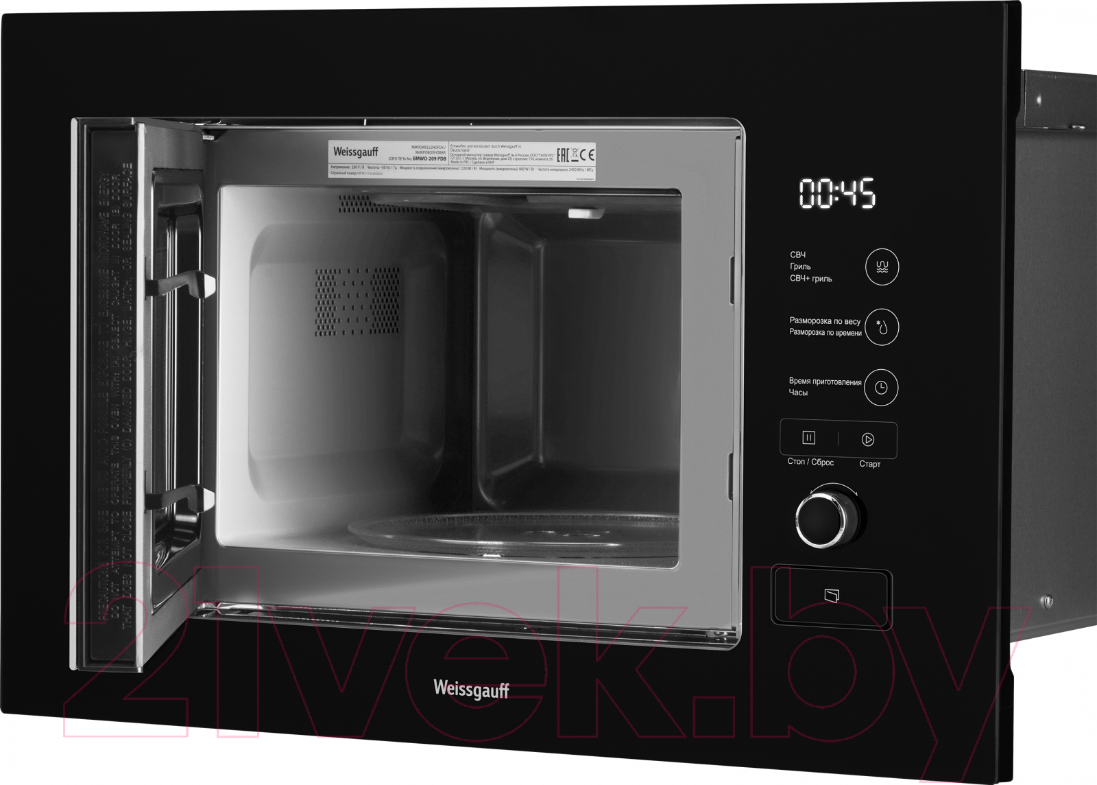 Микроволновая печь Weissgauff BMWO-209 PDB