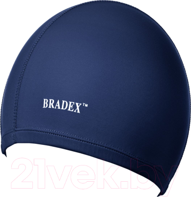 Шапочка для плавания Bradex SF 0852 (темно-синий)