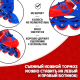 Миниатюра изображения товара Роликовые коньки Onlytop 9314689 (р-р 30-33)