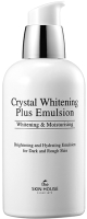 Эмульсия для лица The Skin House Crystal Whitening Plus Emulsion (130мл) - 
