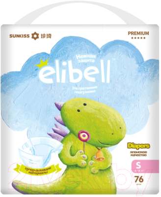 Подгузники детские Elibell Premium S 4-8кг (76шт)