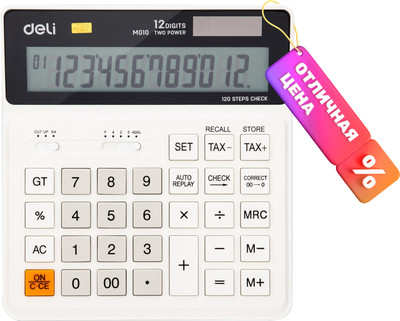 

Калькулятор, Smart / M01010