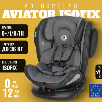 

Автокресло, Aviator Isofix Black Dark Grey / 10071302335