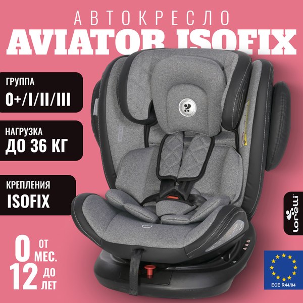 Автокресло Lorelli Aviator Isofix Black Light Grey / 10071302336