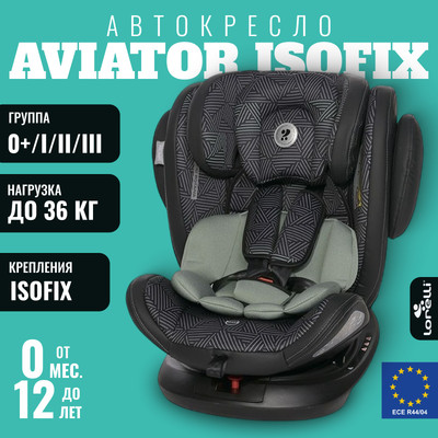 

Автокресло, Aviator Isofix Iceberg Green / 10071302337