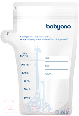Набор пакетов для хранения молока BabyOno 1084 (30шт)