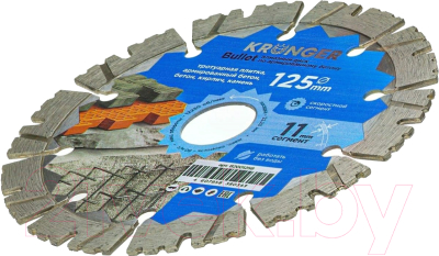 Отрезной диск алмазный Kronger Bullet / B200125B