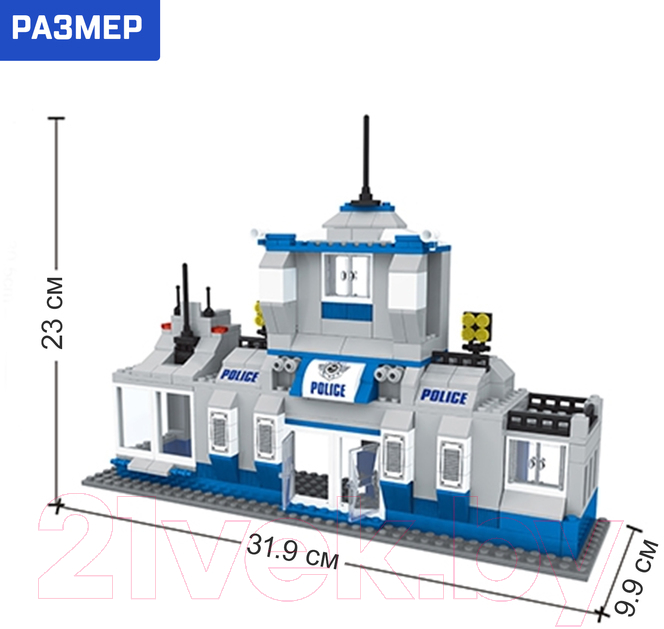 Конструктор Keyixing Полицейский участок / 576087