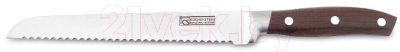 Набор ножей CS-Kochsysteme 086848