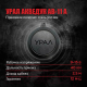 Миниатюра изображения товара Антенна автомобильная Урал Акведук АВ-11А