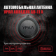 Миниатюра изображения товара Антенна автомобильная Урал Акведук АВ-11А