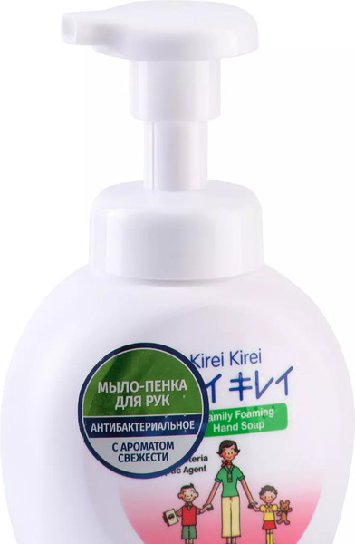 Изображение товара Мыло жидкое Lion Kirei Kirei Воздушное антибактериальное (250мл)