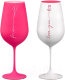 Миниатюра изображения товара Набор бокалов Bohemia Crystalex Love You Forever 40729/K0821/K0822/550-2 (2шт)