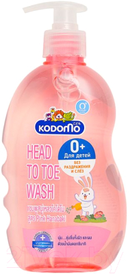 Шампунь-гель детский Lion Kodomo Head To Toe Wash 0+ с алоэ вера и камелией (400мл)