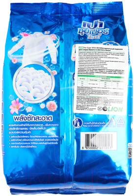 Стиральный порошок Lion Антибактериальный для белого и светлого белья Pao Super White (900г)