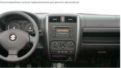 Бездисковая автомагнитола Incar TMX-0703-6