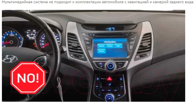 Бездисковая автомагнитола Incar TMX-2418-6