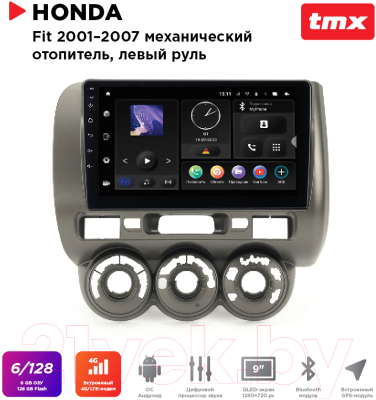Бездисковая автомагнитола Incar TMX-3704-6