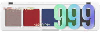 Изображение товара Палетка теней для век Influence Beauty Color Algorithme тон 04 (5г)